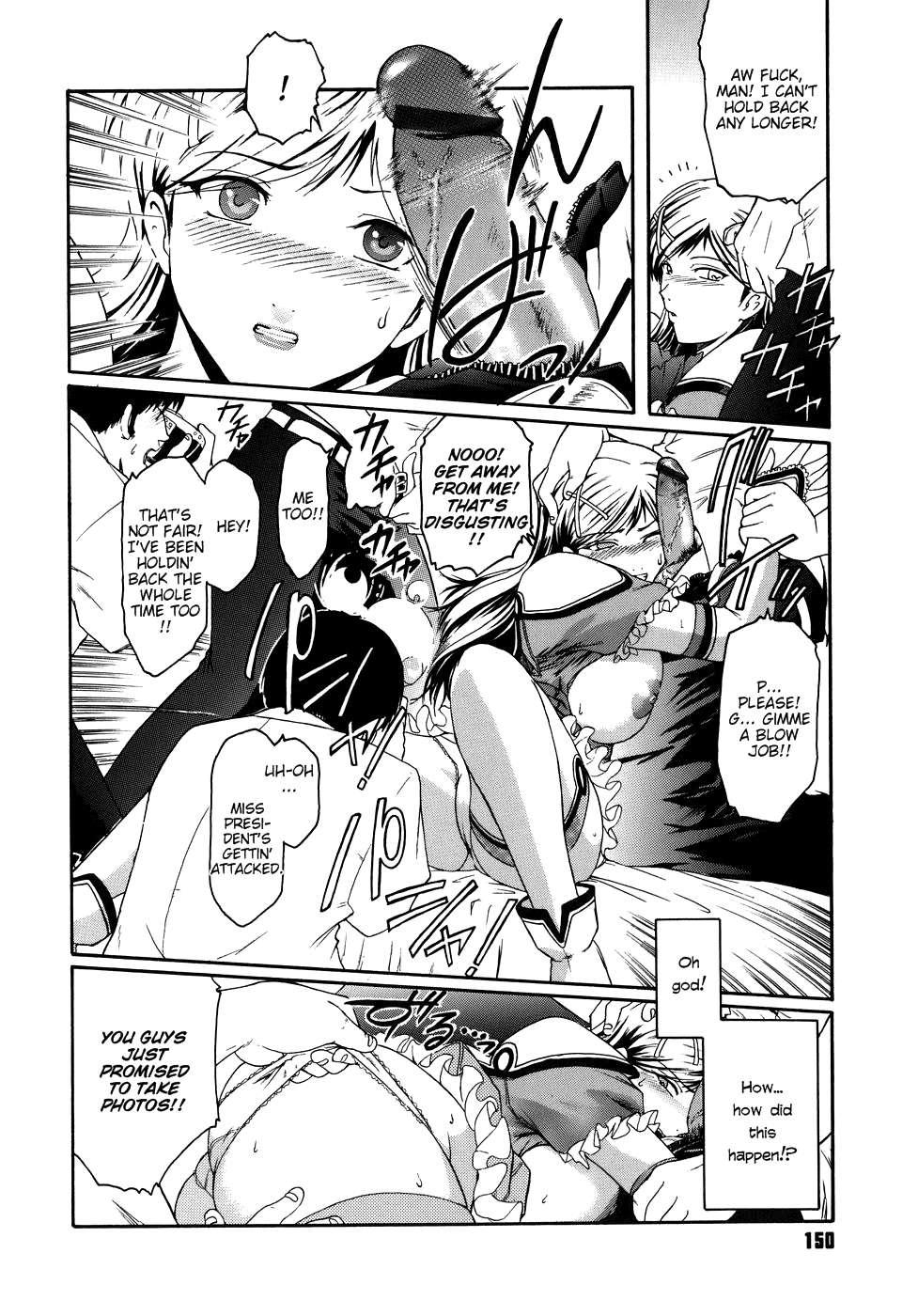 Virgin Chapter 1000 Page 148